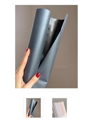 Пленка в рулоне блеск premium