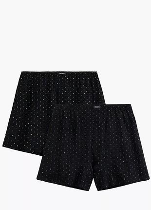 Трусы atlantic 2mbx-081 семейные мужские свободного кроя набор 2 шт