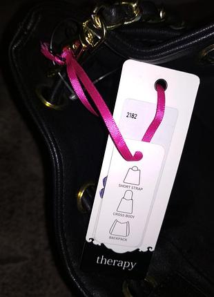 Сумка - рюкзак трансформер therapy 9