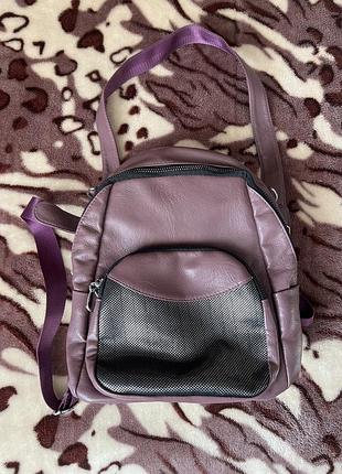 Сумка рюкзак