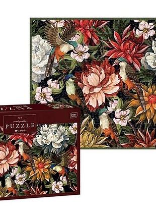 Пазли interdruk тришарові secret garden 3 (1000 шт.)