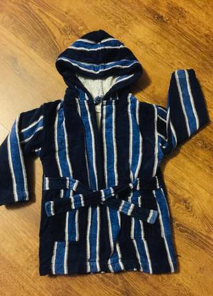 Халат банный для мальчика