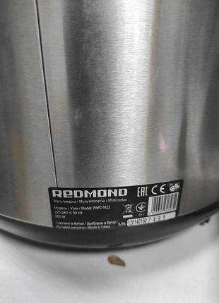 Мультиварка б/у redmond rmc-m22