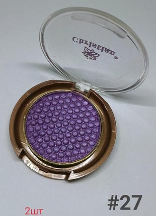 Перламутрові тіні для повік #27