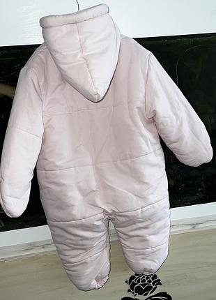 Демі комбінезон