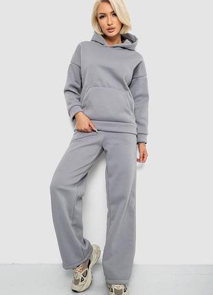 Спортивний костюм жіночий на флісі сірий