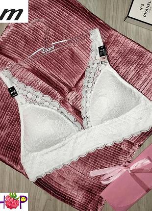Бюстгальтер-бралет від французького бренду etam з трикутною чашкою cherie