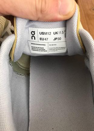 Кроссовки on shoes cloud 5 olive 6