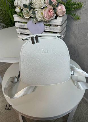 Жіноча стильна та якісна сумка рюкзак з еко шкіри білий