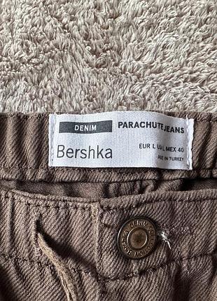 Брюки парашути bershka 2