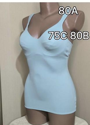 Грація корекція утяжка майка  з кісточками 80a