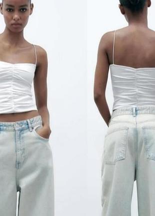 Майка топ с драпировкой