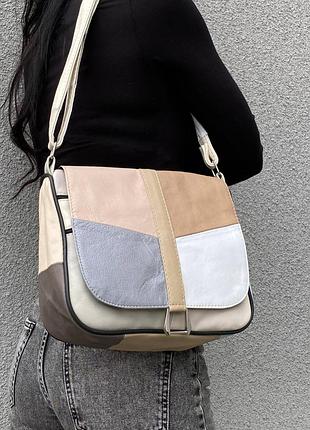 Шкіряна сумка