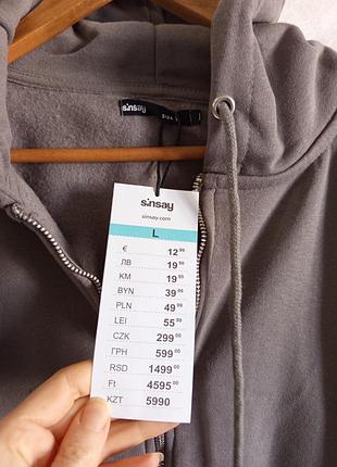 Худі толстовка з капюшоном 2