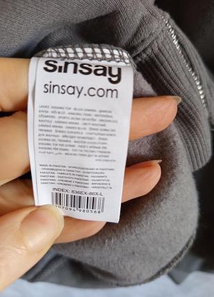 Худі толстовка з капюшоном 4