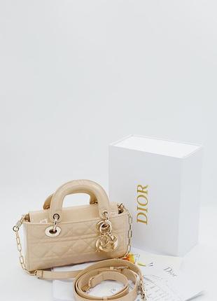 Жіноча бежева сумка шкіряна