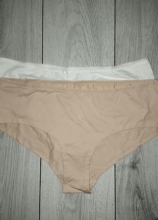 Трусики хіпстери 2шт.