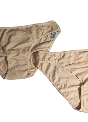 Набор из 2 штук трусиков primark