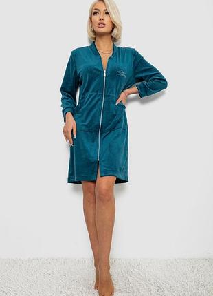Халат велюр на молнии