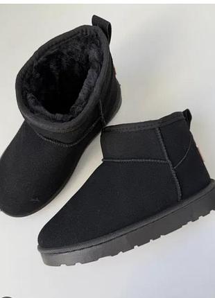 Угги угги сапожки сапоги