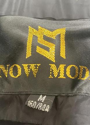 Куртка - пуховик snow moda 4