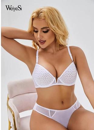 Бюстгальтер женский 75b