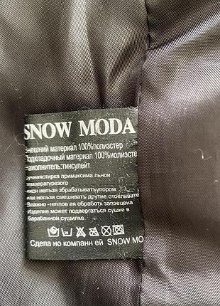 Куртка - пуховик snow moda 7