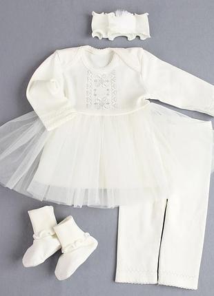 Платье для крещения девочки с лосинами, пинетками и повязкой от тм ladan молочный, 26", 80