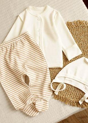 Костюм для новорожденного малыша в роддома в полоску от тм ladan