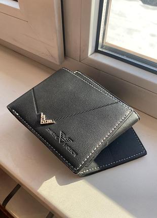 Гаманець чоловічий