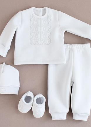 Теплий костюм для хрещення новонародженого хлопчика від тм ladan