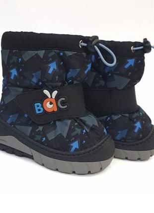 Зимові дутики дитячі 12,5 см по устілці фірма нт (том.м) чоботи для хлопчика черевики дитячі