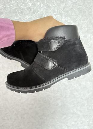 Зимові замшеві чобітки черевика 35/36 р (23см устілка)