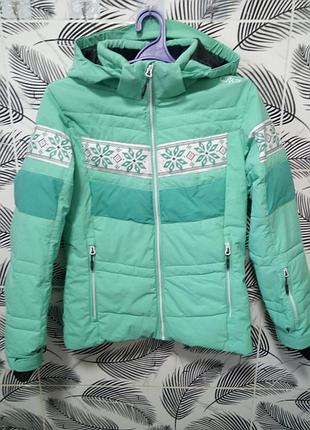 Куртка жіноча