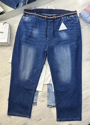 Круті джинси на резинці