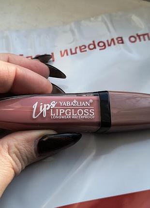 Новий блиск матовий