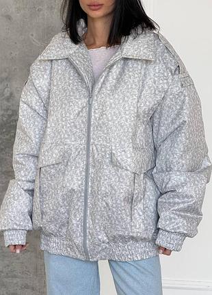 Стильна куртка до -10°