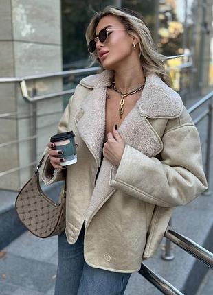 Дубленка женская