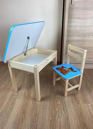 Дитячий блакитний столик з відкидною стільницею та зі стульчиком