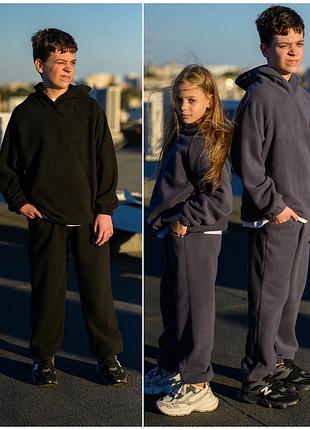 Теплий флісовий костюм для хлопчиків та дівчат