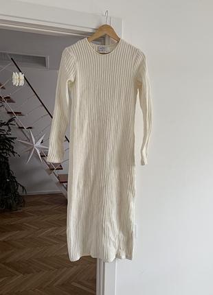 Сукня бренду diadia молочна в рубчик, міді
