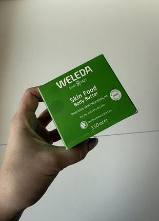 Weleda , skin food body butter, крем, масло для тіла