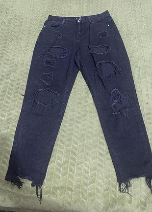 Джинсы мом с порваностями