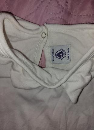 Белая кофта гольф с воротничком 2