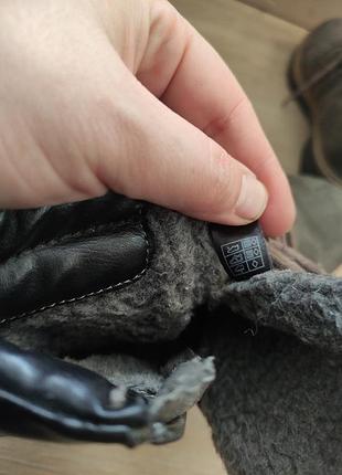 Ботінки демо 4