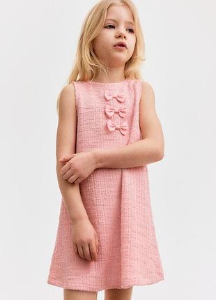 Твідова красива сукня