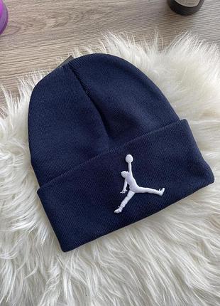 Шапка jordan синя