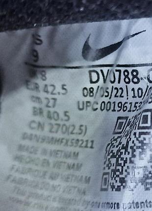 Кроссовки nike air force 1 6