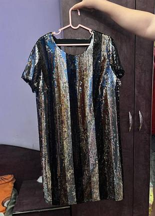 Жіноча сукня