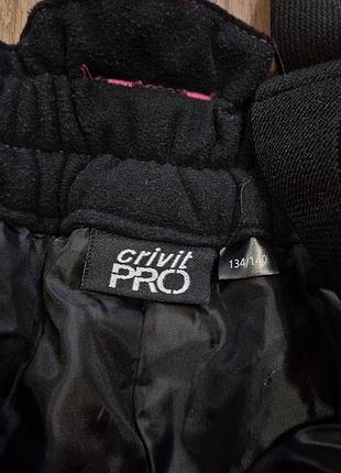 Полукомбинезон crivit pro 134/140 5